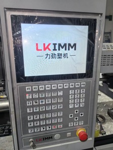 Fully New LK PT-130 Latest Model Hydraulic Injection Molding Machine Horizontal Design High Configuration <b>Screw</b> Motor Bearing - Product Image 4