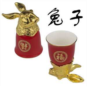 Tasse en céramique du zodiaque en alliage, ensemble de bijoux, idée cadeau - Product Image 6