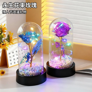Preserved Gold Foil Rose Glass Dome <b>Night</b> <b>Light</b> Touch Control USB Powered Desktop Decoration For Living Room Bedroom Study - Product Image 1
