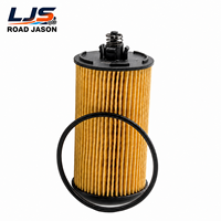 Filtre à huile moteur 25195775 PF2263G Référence croisée pour Chevrolet Cruze Sonic Trax Encore 1.4T Ecotec 25195785 Filtre à huile