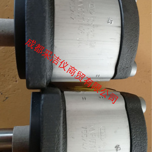 Pompe à engrenages Rexroth 0510525018 AZPF-1X-014RCB20MB Pompe hydraulique en fonte de type rotatif 200 Lpm Débit maximal - Product Image 1