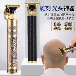 Tondeuse à cheveux électrique T9, étanche IPX7, corps métallique, longueur réglable, utilisation domestique et pour animaux de compagnie - Product Image 2