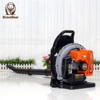 BraveBear EB650 63cc 2-Tak Bensin Peniup Daun Industri & DIY |   Alat Pembersih Taman Genggam 2.7KW dengan Aliran Udara