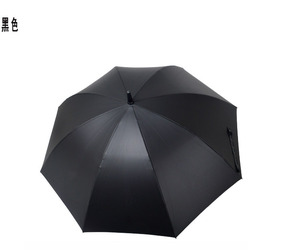 Parapluie ventilateur USB de haute qualité avec protection UV, lumière solaire et ventilateur intégré - Product Image 2