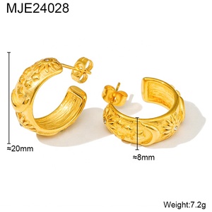 Bijoux plaqués or 18 carats, imperméables, de luxe, en forme de CC, vintage, en relief, boucles d'oreilles africaines pour femmes - Product Image 2