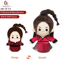 OEM ODM Personnalisé - Mascotte en peluche super douce - Figurine d'anime - Poupée avec rembourrage en coton PP - Logo personnalisé brodé - Personnage IP