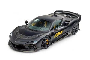 ชุดแต่ง Ferrari SF90 รุ่นอัพเกรดสไตล์ MSY คาร์บอนไฟเบอร์ กันชนหน้า สเกิร์ตข้าง สปอยเลอร์ ดิฟฟิวเซอร์ ฝากระโปรง - Product Image 2