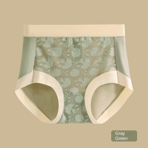 Liền Mạch Cao Eo Cộng Với Kích Thước Của Phụ Nữ Sexy Băng Lụa Tóm Tắt Cotton Mỏng Biểu Tượng Tùy Chỉnh Ren Rắn Mô Hình Phụ Nữ 'Đồ Lót - Product Image 6