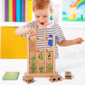 Rompecabezas, juguete interactivo para padres e hijos, bloques de construcción, juguete educativo para edades tempranas - Product Image 2