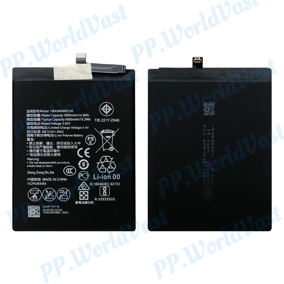for Huawei P20 Pro Battery