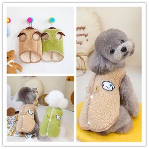 빠른 배송 개 의류 도매 제조 업체 니트 면 부드러운 겨울 대형 개 스웨터 가을 봄 애완 동물 조끼 옷 - Product Image 2