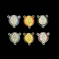Pièce centrale de chapelet catholique en alliage de zinc plaqué or de 2 cm, cadeau religieux, bijoux pour la fabrication de colliers