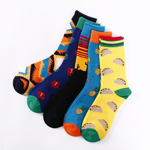 Chaussettes pour hommes amusantes et personnalisées en coton, en gros - Product Image 3