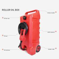 Réservoir de carburant diesel et essence ISURE MARINE rouge HPDE avec pompe manuelle 53L, accessoires marins pour bateau, yacht, navire, camping-car