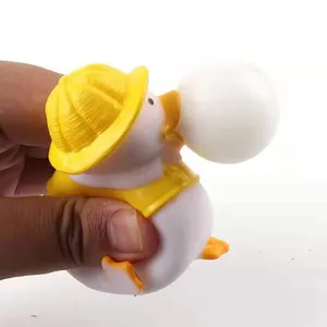 2021厂家直销新款搞笑可爱创意吹泡挤TPR鸭子减压玩具
