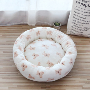 Deep Sleep Pet <b>Bed</b> Round Plush <b>Dog</b> Cat <b>Bed</b> Mocha Bear Milk White Bear Pattern Warm Soft <b>Bed</b> for <b>Dogs</b> Cats - Product Image 2