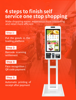 Caisse enregistreuse interactive Superwin avec écran LCD, processeur Intel Quad Core, 24 pouces, libre-service, ODM, signalisation numérique, kiosque de paiement, SDK