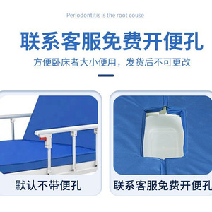 Junfu Manual Nursing <b>Bed</b> Double Crank <b>Adjustable</b> Hospital <b>Bed</b> For Patients And Elderly With Meal Tray And Wheels - Product Image 3