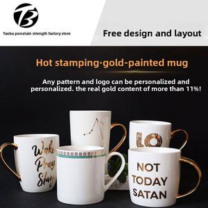 Taza de Cerámica Ecológica Creativa con Impresión de Logotipo, para Beber Agua, Té y Leche, Incluye Caja de Regalo - Product Image 5