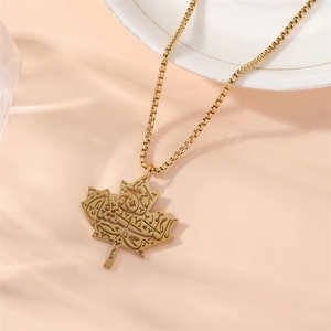 <span class=keywords><strong>Collana</strong></span> in Acciaio Inossidabile Placcato Oro 18K <span class=keywords><strong>con</strong></span> Incisione Araba Islamica a Foglia d'Acero, Ispirata al Corano, Impermeabile, Nuova Collezione - Product Image 2