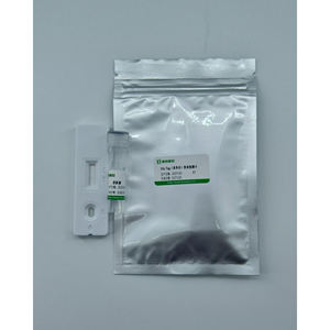 Fabrikpreis Promabio HisTag Detektions-Monoklonaler-Antikörper Schnelltest-Kit Modell C0101 36 Monate Haltbarkeit 20-Minuten-Lesung - Product Image 4