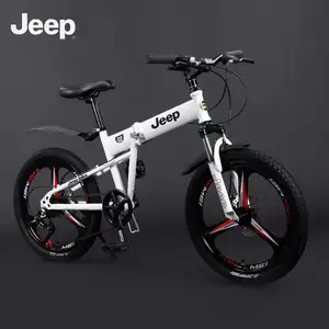 SL-AM26133A-21S Shimano nhôm gấp leo núi Xe Đạp xuống dốc Hummer xe đạp ĐĨA PHANH hợp kim magiê thành phố đường MTB cưỡi - Product Image 1