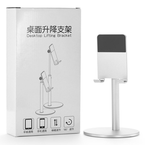 <span class=keywords><strong>2025</strong></span> Tùy Chỉnh Top Người Bán Dễ Thương Điện Thoại Đứng Tripod Điện Thoại Chủ Nhôm Có Thể Điều Chỉnh Bàn Đứng Cho Điện Thoại Máy Tính Bảng Chủ - Product Image 6