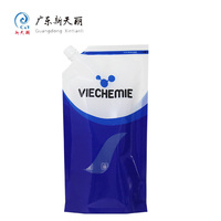 Pochette Doypack personnalisée avec bec verseur pour recharge de savon liquide, emballage cosmétique et soins de la peau