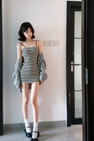 Robe Cami Chic en Maille Rayée - Mini-robe Moulante Ajustée avec Bretelles Fines, Sexy et Extensible, Indispensable pour l'Été pour Femme