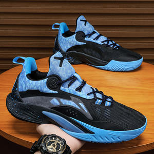 Flash Strike <span class=keywords><strong>รองเท้า</strong></span>บาสเก็ตบอลสำหรับผู้ชาย, <span class=keywords><strong>รองเท้า</strong></span>บาสเก็ตบอลมืออาชีพ<span class=keywords><strong>รองเท้า</strong></span>บาสเก็ตบอล2024สำหรับ<span class=keywords><strong>เด็ก</strong></span>โตป้องกันการลื่นสร้างเสียง - Product Image 5
