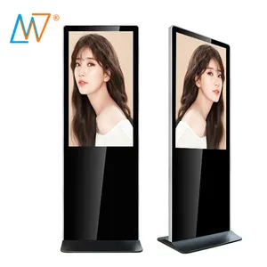 Soporte de suelo para TV, pantalla táctil LCD Vertical de 43 pulgadas con Android, para publicidad, kiosco, tótem, señalización Digital