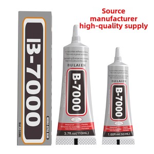 Nhà Máy Trực Tiếp B7000 Điện Thoại Màn Hình Sửa Chữa Keo Handmade Rhinestone Tự Làm Đồ Trang Sức Đặc Biệt Pvc Keo Chủ Yếu Được Sử Dụng Xây Dựng Epoxy - Product Image 4