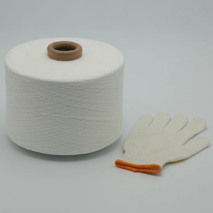 ถุงมือทำงานป้องกันสำหรับผู้หญิง ถุงมือถักนิตติ้งสีขาว TC เบอร์ 7/10 ขายดี ทนทาน ไม่มีซิลิโคน ป้องกันการบาดเจ็บ - Product Image 1