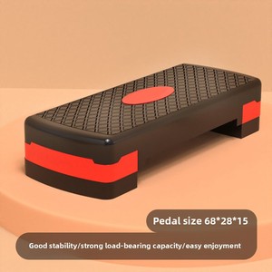 Steppeur de fitness à domicile, pédale d'exercice aérobie, planche de step rythmique, exercice aérobie avec surface antidérapante, hauteur réglable - Product Image 3