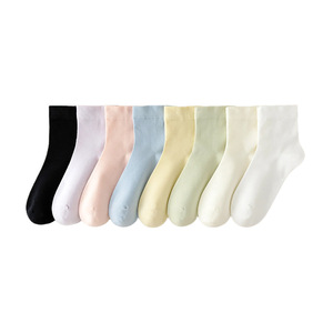 Women Postpartum <b>Socks</b> Cotton Seamless Candy Color Loose Fit Breathable White Mid Calf - Product Image 5