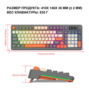 Clavier filaire et sans fil Bluetooth à éclairage RGB, trois modes, pour le jeu et le bureau, prise en charge de la langue russe, en stock - Product Image 4