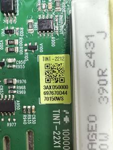 Placa de Control TINT-2212 Monofásica 220V 1500W - Product Image 5