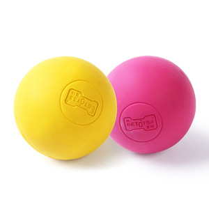 EETOYS Rubber Elastic Solid <b>Ball</b> <b>Dog</b> Toy 6cm Diameter Pink Yellow Chew Pet Toy - Product Image 2