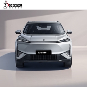 Auto Usado Modelo Dongfeng AEOLUS L7 <span class=keywords><strong>PHEV</strong></span>, Conducción Izquierda, <span class=keywords><strong>Segunda</strong></span> <span class=keywords><strong>Mano</strong></span>, SUV 2024 - Product Image 4