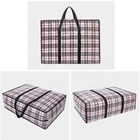 OEM Personnalisé Réutilisable Stratifié PP Tissé Grand Sac À Provisions pour Maison mobile Emballage