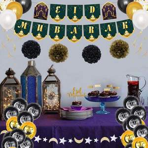 40 pièces de ballons en latex Eid Mubarak de 12 pouces, ballons dorés <span class=keywords><strong>et</strong></span> noirs en vrac pour les décorations de fête islamique musulmane du Ramadan Eid - Product Image 4