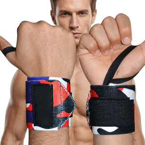 สายรัดข้อมือแบบยืดหยุ่น ปรับได้ กันลื่น ระบายอากาศดี รุ่นใหม่ล่าสุด ลายพราง ดีไซน์ทันสมัย สีและน้ำหนักปรับแต่งได้ - Product Image 1