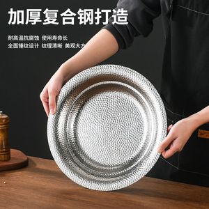 Stainless Steel Hammered Dry Pot Cookware Heat Resistant Commercial Alcohol <b>Stove</b> For Home Outdoor Use - Product Image 3