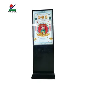 Toptan ticari Lcd ekran reklam ekran makinesi dikey dijital reklam ekranları