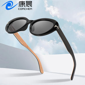 Gafas de Sol Conchen Cat Eye, Montura Ovalada Negra, UV400, Protección Solar para Mujer, Moda, Viajes, Conducción, Lentes TAC, Montura de PC - Product Image 1