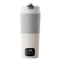 Bouilloire Électrique Portable Intelligente 300W 0.65L avec Contrôle Numérique, Multi-Températures, Maintien au Chaud et Arrêt Automatique pour Maison, Hôtel, Voiture et Extérieur