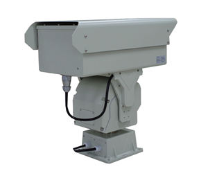 PTZ Zoom Automatique et Caméra Thermique avec Patrouille Fonction pour la Défense Des Frontières - Product Image 4