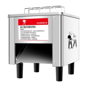 Cortadora Automática de Carne en Cubos para Procesamiento de Alimentos en Restaurantes, Modelo 85 de Sobremesa, Desmontable, para Cortar Carne Fresca - Product Image 2