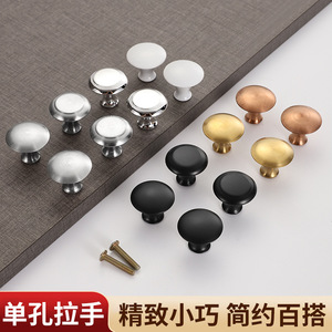 Stainless Steel Brushed Paint Mushroom Handle Round Drawer Knob Antirust Minimalist Furniture <b>Hardware</b> - Product Image 5