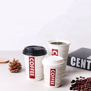 Huianhui — tasse de café en papier bon marché, biodégradable, gobelet à emporter chaud, jetable, 8 oz - Product Image 1